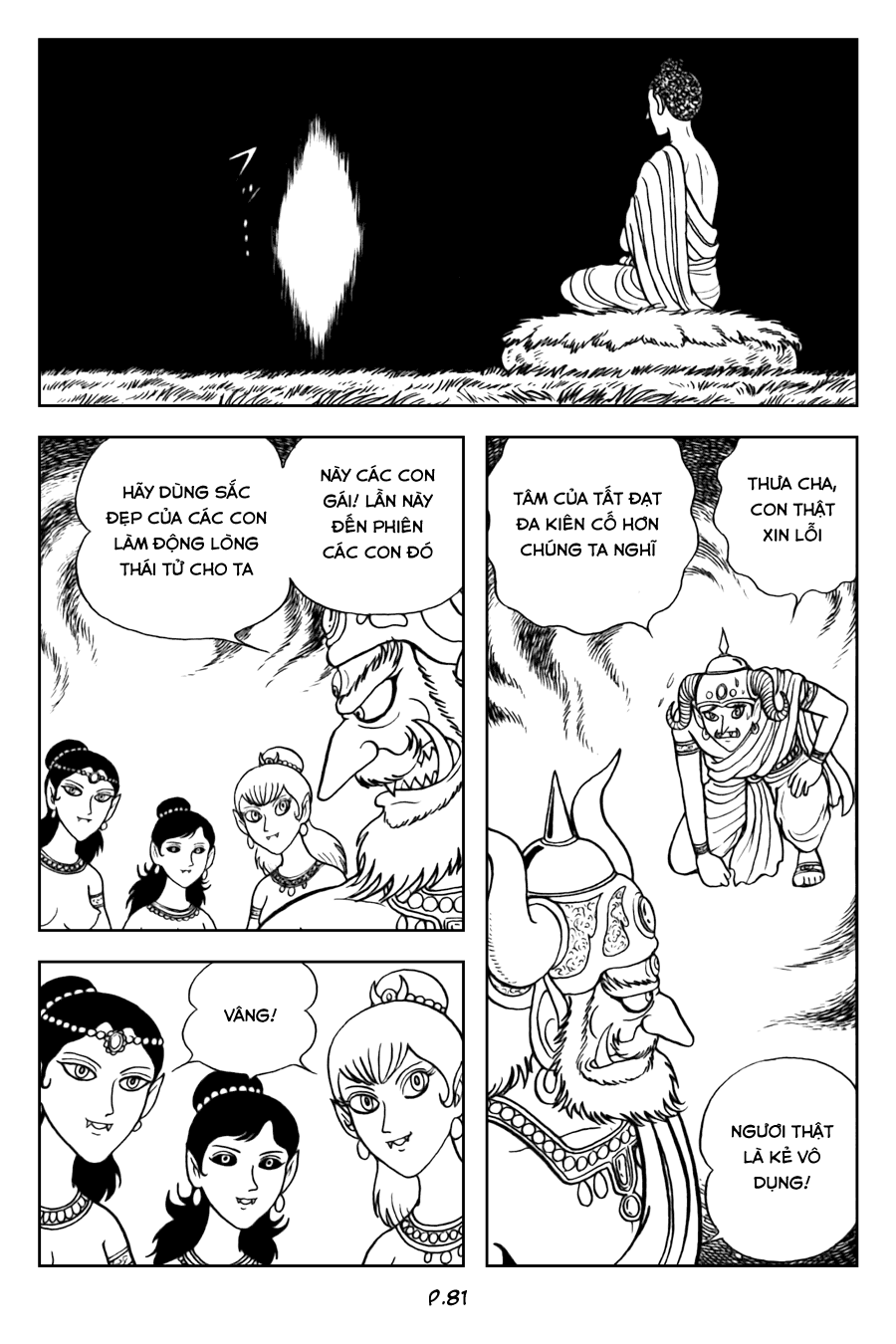 Lịch Sử Đức Phật - Tập 2 - Giác Ngộ