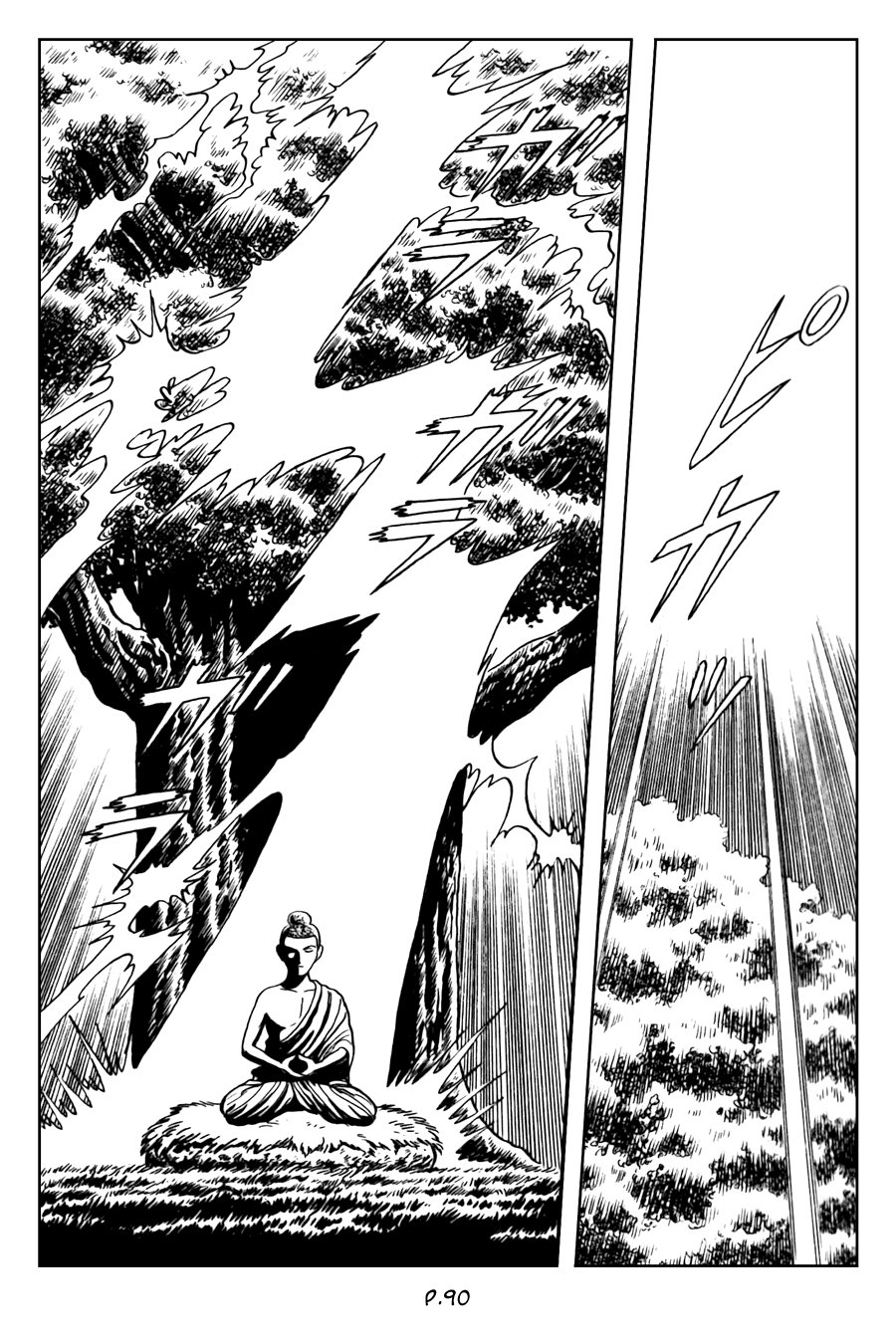 Lịch Sử Đức Phật - Tập 2 - Giác Ngộ