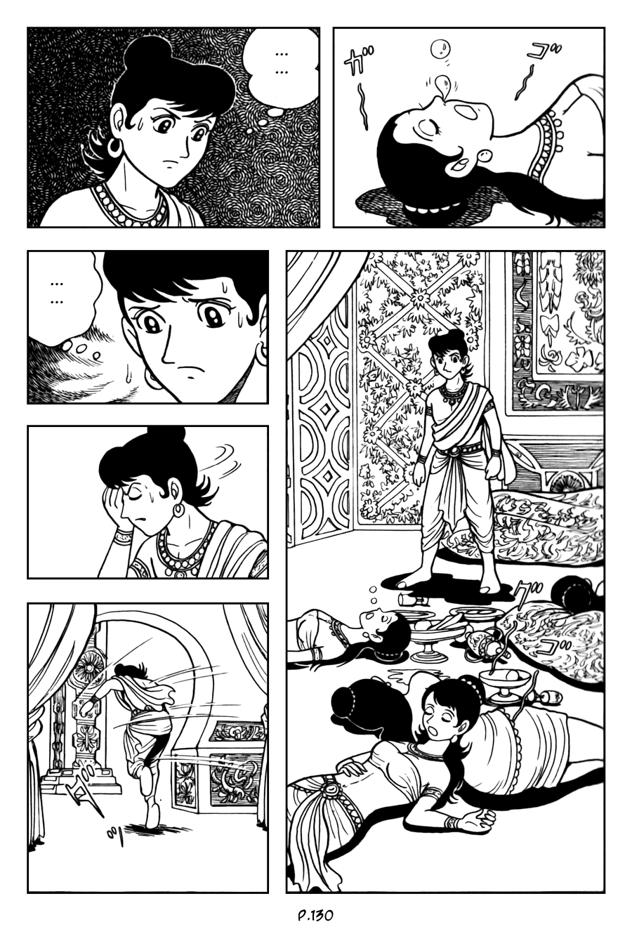 Lịch Sử Đức Phật - Tập 2 - Giác Ngộ