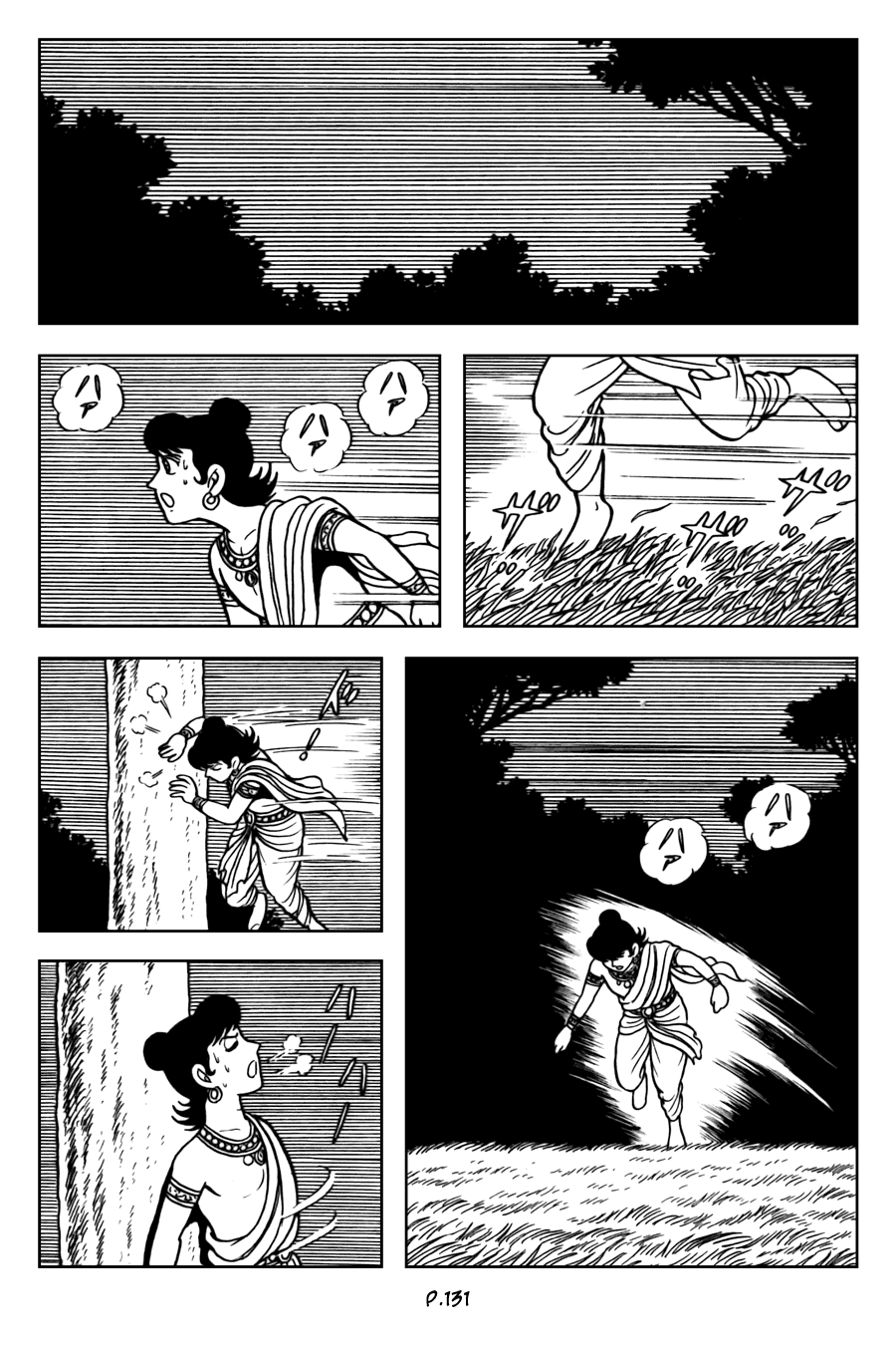 Lịch Sử Đức Phật - Tập 2 - Giác Ngộ