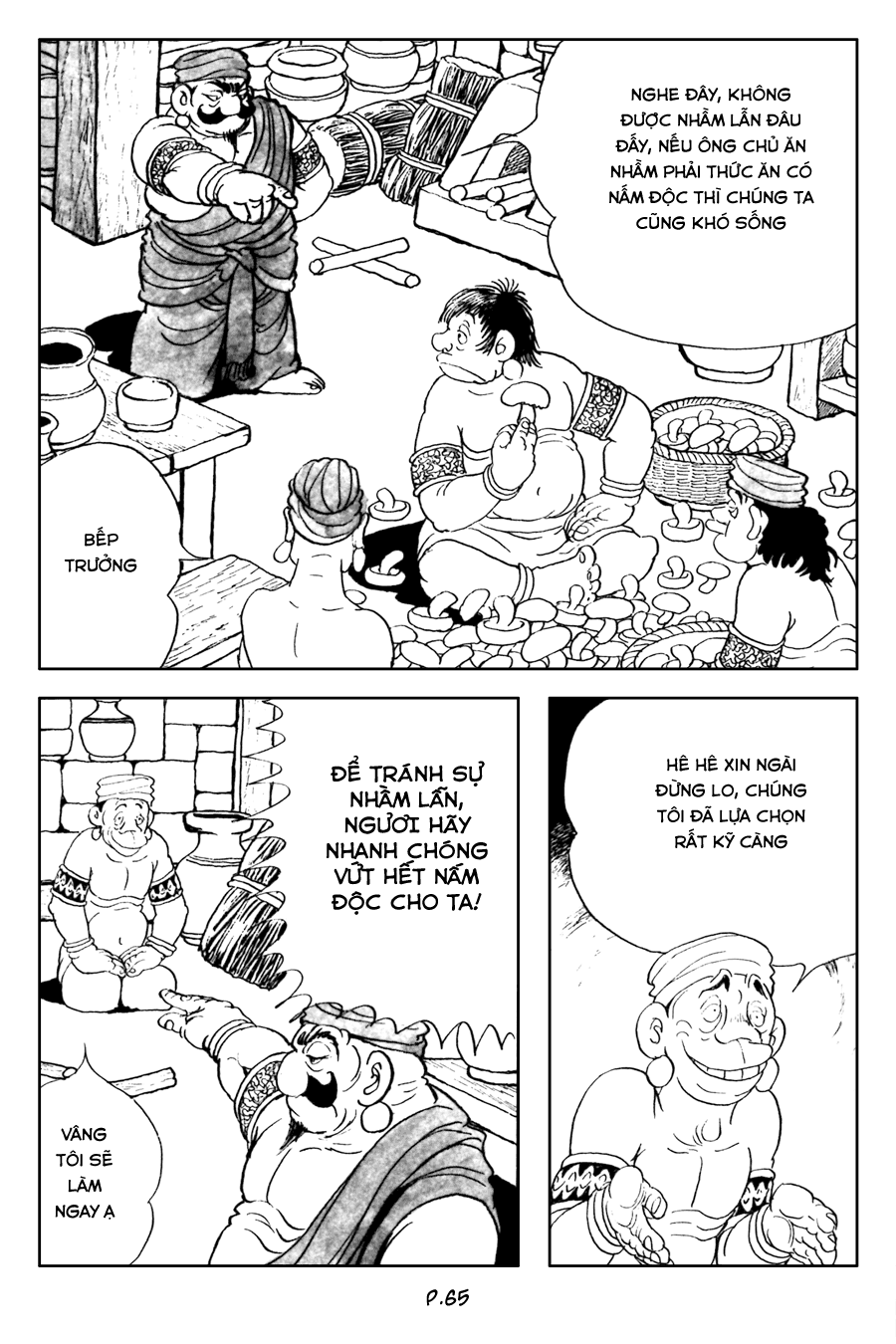 Lịch Sử Đức Phật - Tập 3 - Hành Trình Cuối Cùng