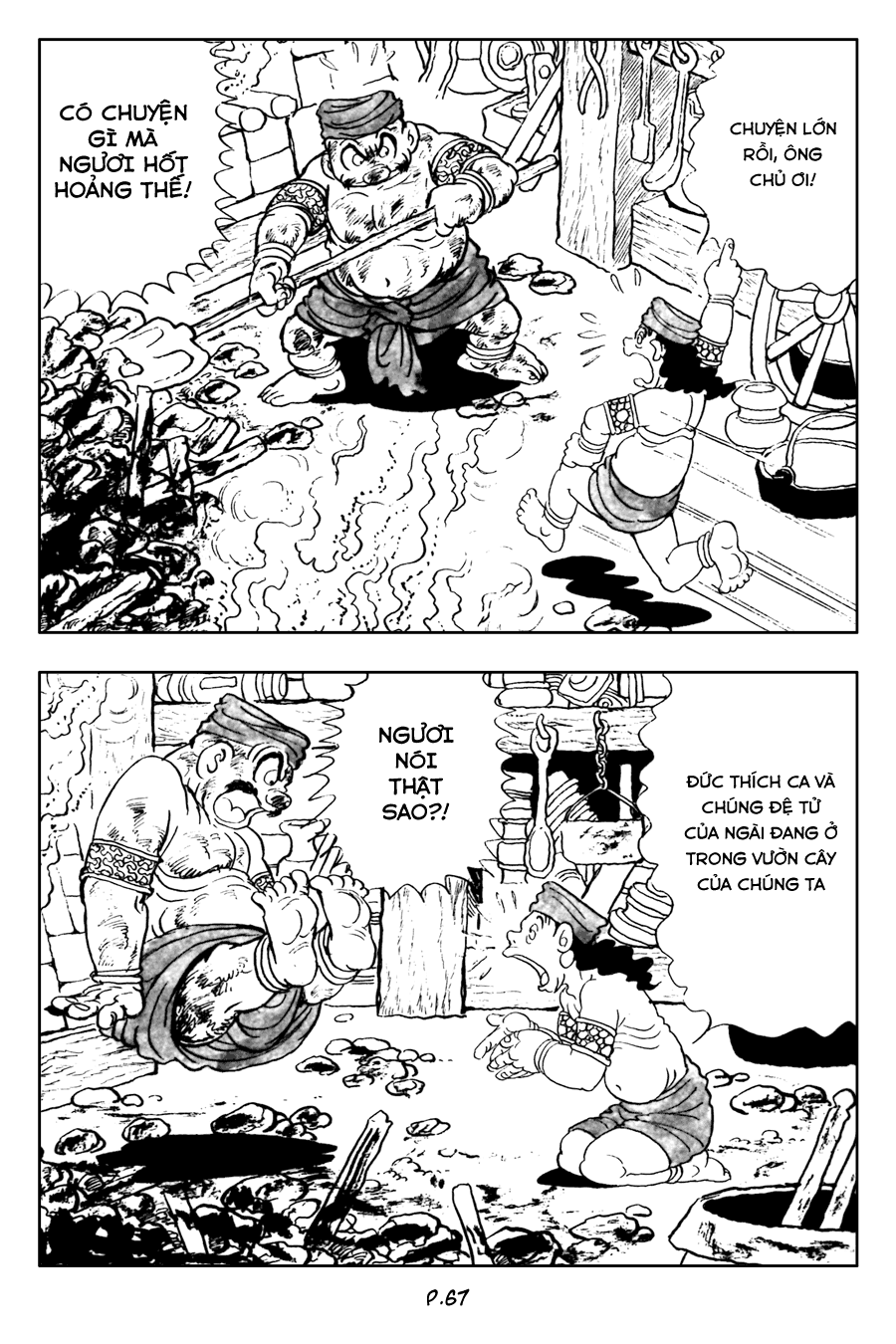 Lịch Sử Đức Phật - Tập 3 - Hành Trình Cuối Cùng