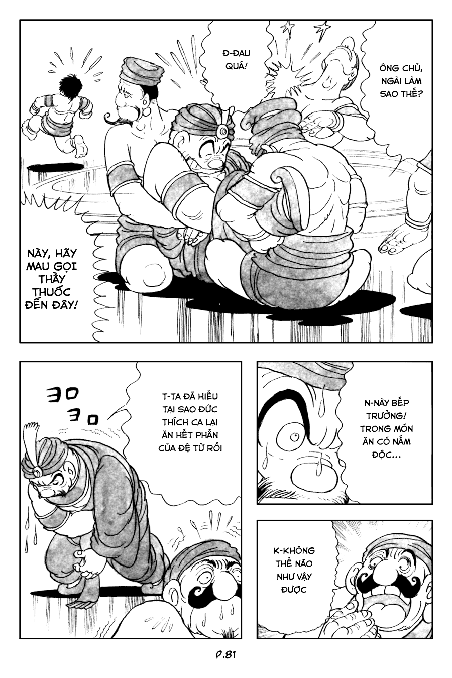 Lịch Sử Đức Phật - Tập 3 - Hành Trình Cuối Cùng