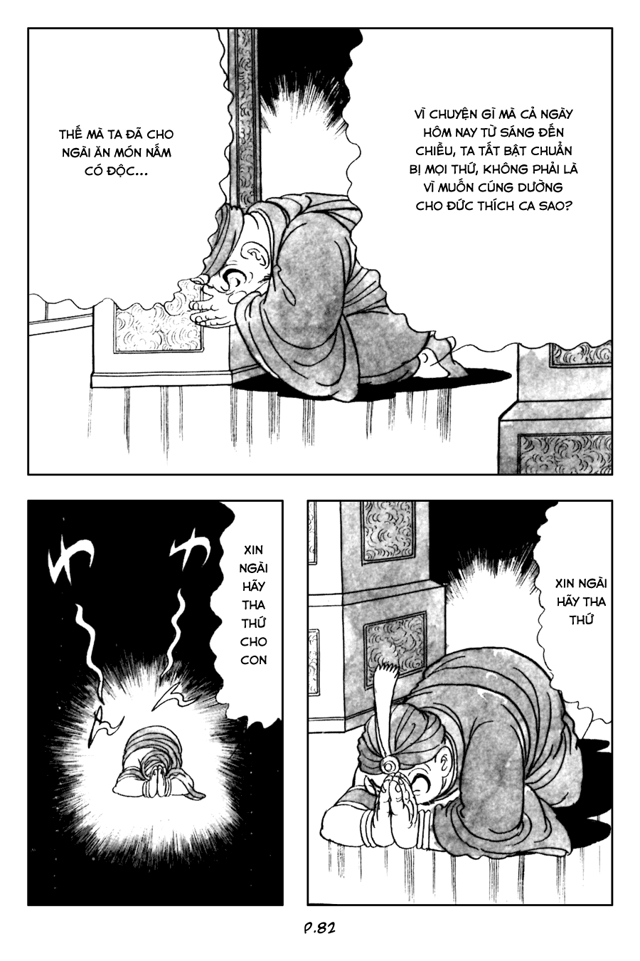 Lịch Sử Đức Phật - Tập 3 - Hành Trình Cuối Cùng