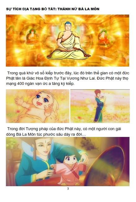 Sự Tích Địa Tạng Bồ Tát