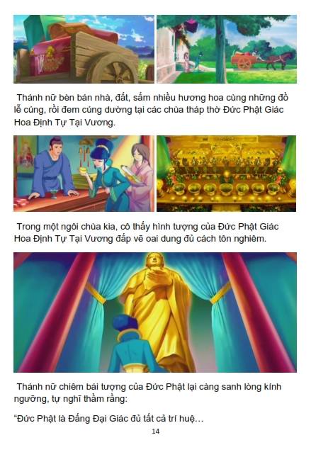 Sự Tích Địa Tạng Bồ Tát