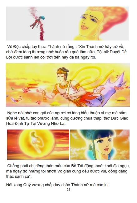 Sự Tích Địa Tạng Bồ Tát