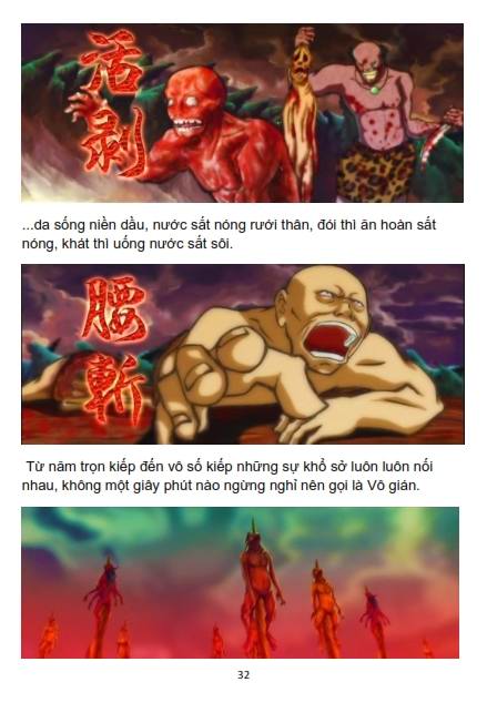 Sự Tích Địa Tạng Bồ Tát