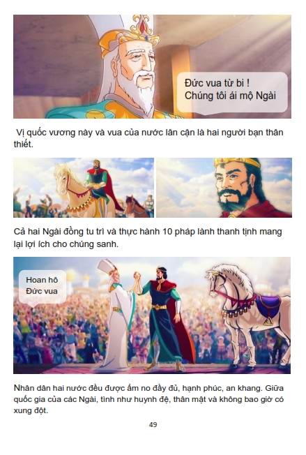 Sự Tích Địa Tạng Bồ Tát