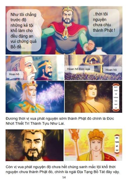 Sự Tích Địa Tạng Bồ Tát