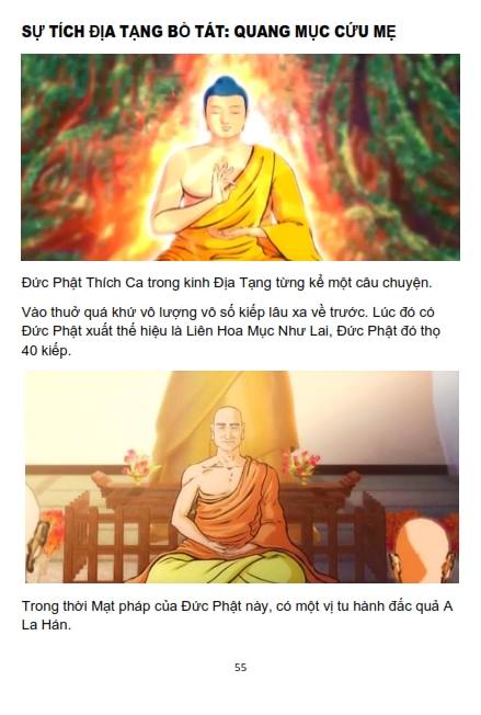 Sự Tích Địa Tạng Bồ Tát
