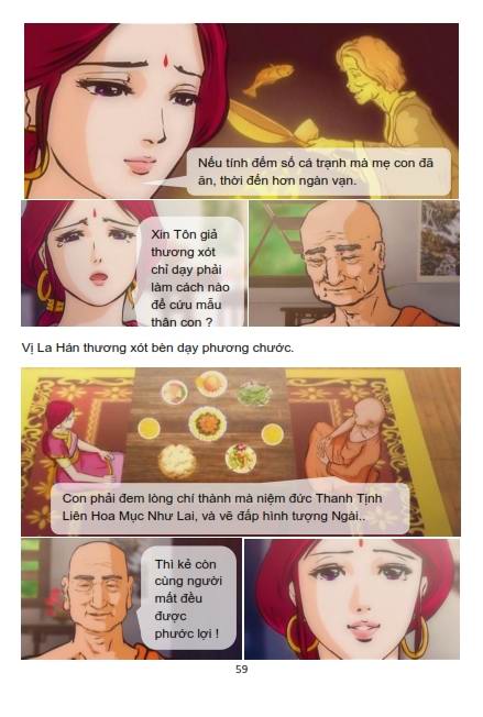 Sự Tích Địa Tạng Bồ Tát