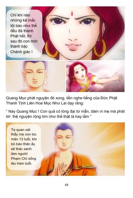 Sự Tích Địa Tạng Bồ Tát