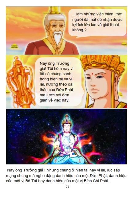 Sự Tích Địa Tạng Bồ Tát