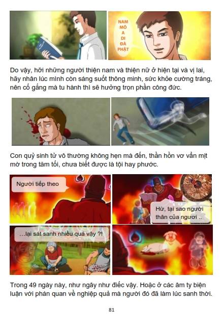 Sự Tích Địa Tạng Bồ Tát