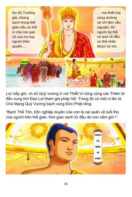 Sự Tích Địa Tạng Bồ Tát