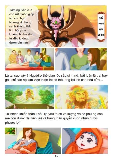 Sự Tích Địa Tạng Bồ Tát