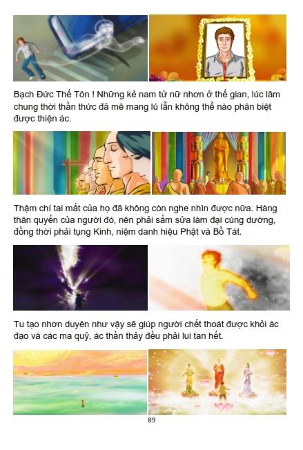 Sự Tích Địa Tạng Bồ Tát