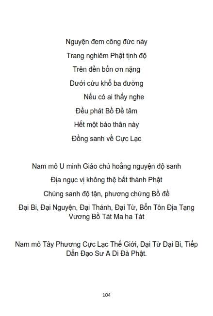 Sự Tích Địa Tạng Bồ Tát