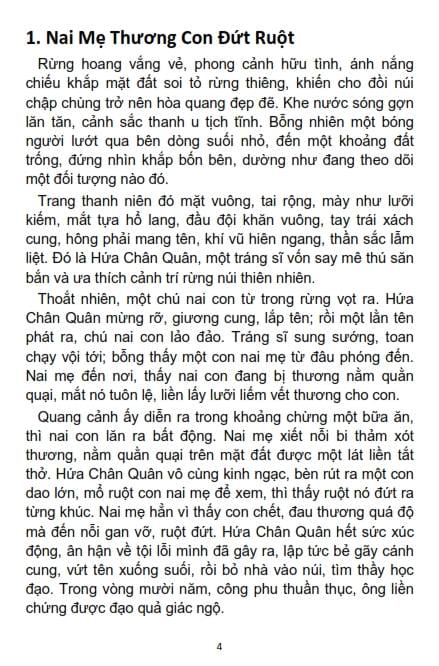 Cứu Vật Phóng Sanh
