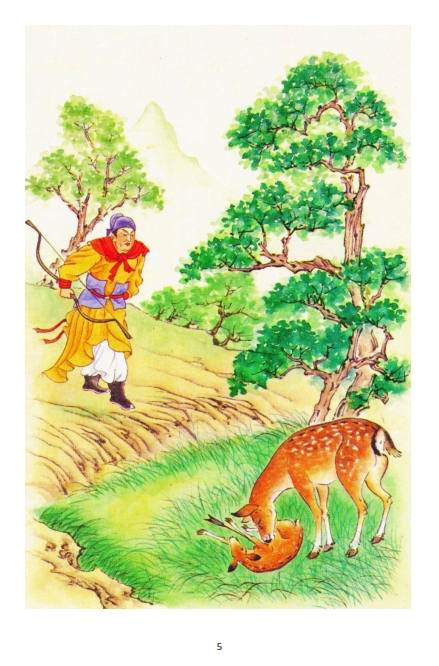 Cứu Vật Phóng Sanh