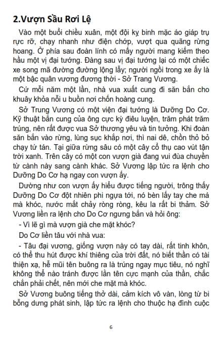 Cứu Vật Phóng Sanh