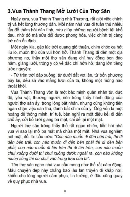 Cứu Vật Phóng Sanh