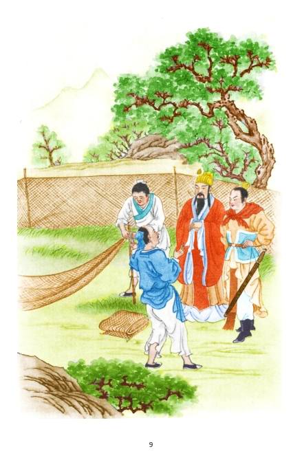 Cứu Vật Phóng Sanh