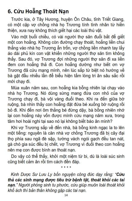 Cứu Vật Phóng Sanh