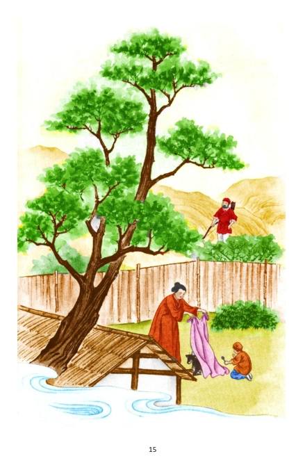 Cứu Vật Phóng Sanh