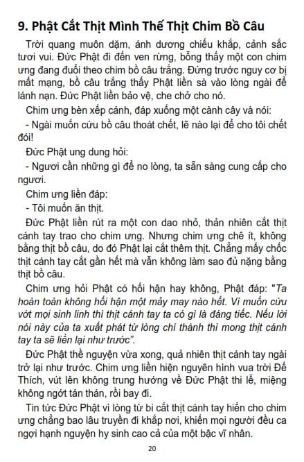 Cứu Vật Phóng Sanh