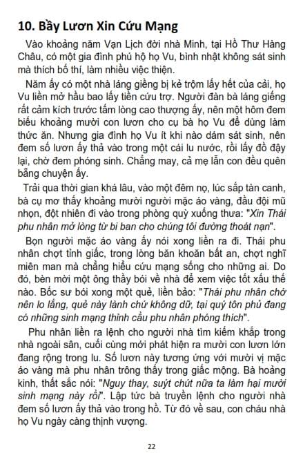 Cứu Vật Phóng Sanh