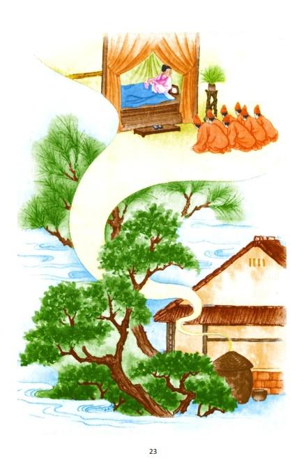 Cứu Vật Phóng Sanh