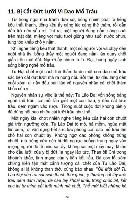 Cứu Vật Phóng Sanh