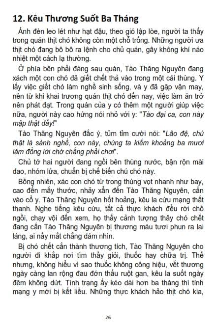 Cứu Vật Phóng Sanh