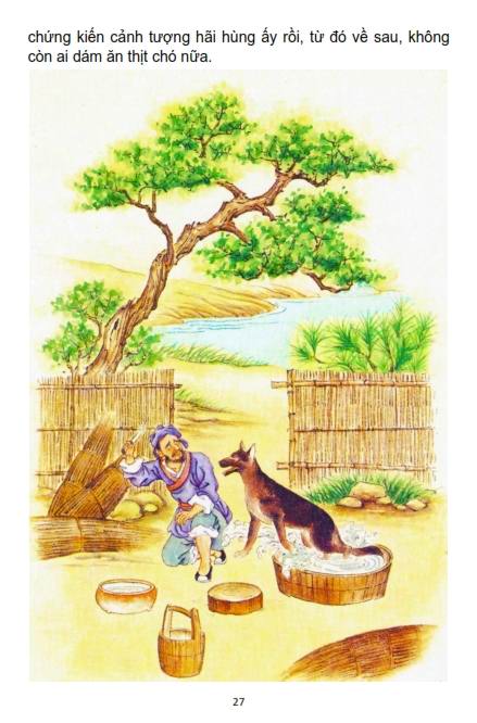 Cứu Vật Phóng Sanh