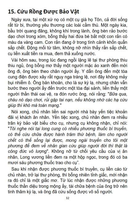 Cứu Vật Phóng Sanh