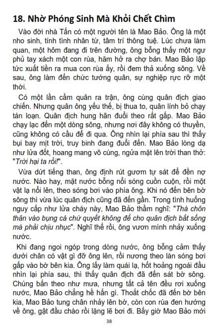 Cứu Vật Phóng Sanh