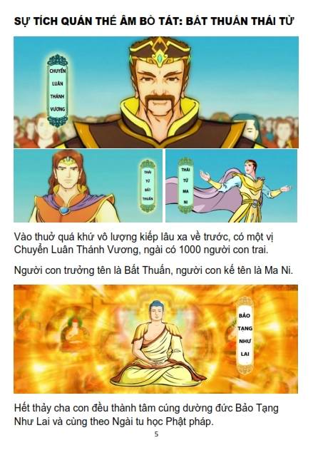 Sự Tích Quan Thế Âm Bồ Tát