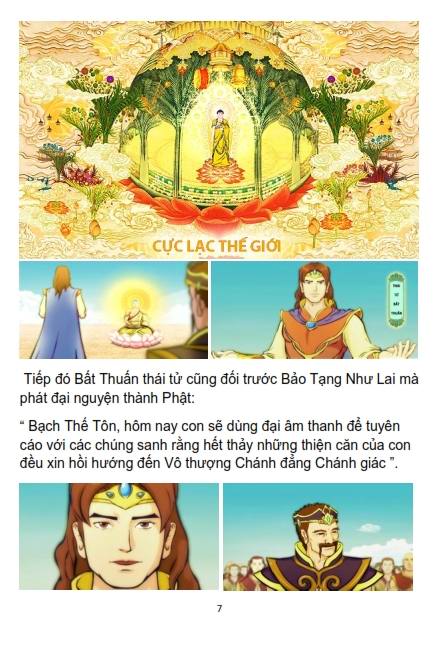 Sự Tích Quan Thế Âm Bồ Tát