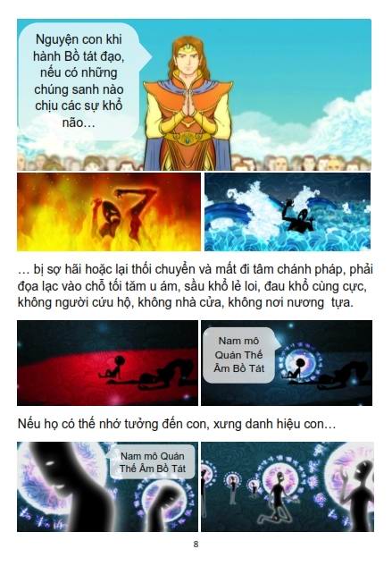 Sự Tích Quan Thế Âm Bồ Tát