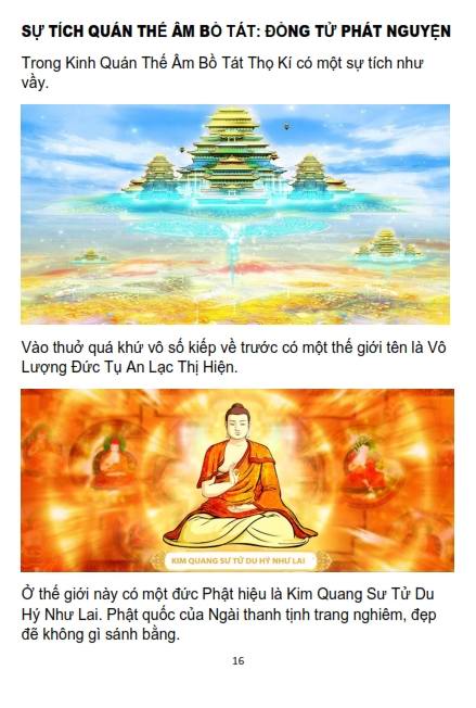 Sự Tích Quan Thế Âm Bồ Tát