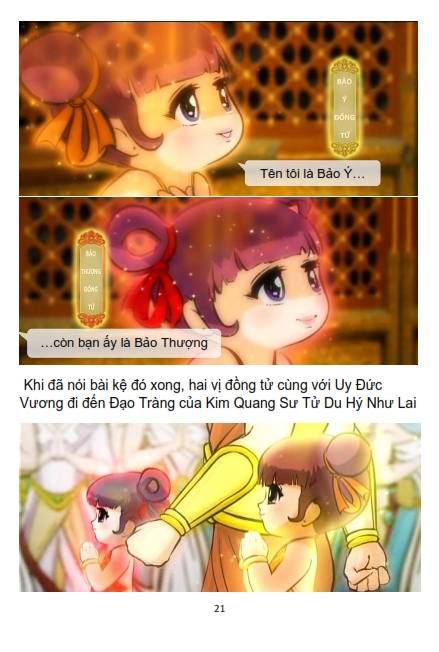 Sự Tích Quan Thế Âm Bồ Tát