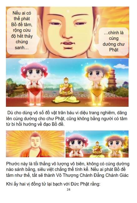 Sự Tích Quan Thế Âm Bồ Tát