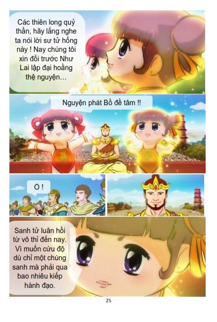 Sự Tích Quan Thế Âm Bồ Tát