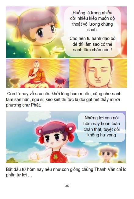 Sự Tích Quan Thế Âm Bồ Tát