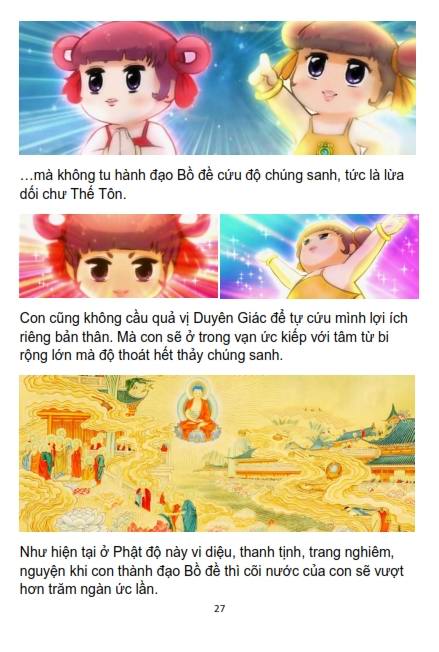 Sự Tích Quan Thế Âm Bồ Tát