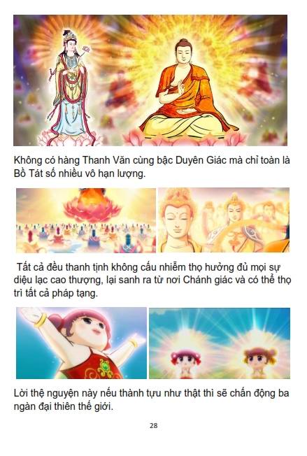 Sự Tích Quan Thế Âm Bồ Tát