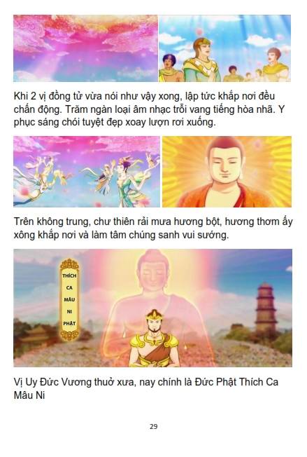 Sự Tích Quan Thế Âm Bồ Tát