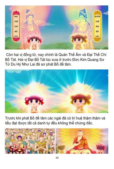 Sự Tích Quan Thế Âm Bồ Tát